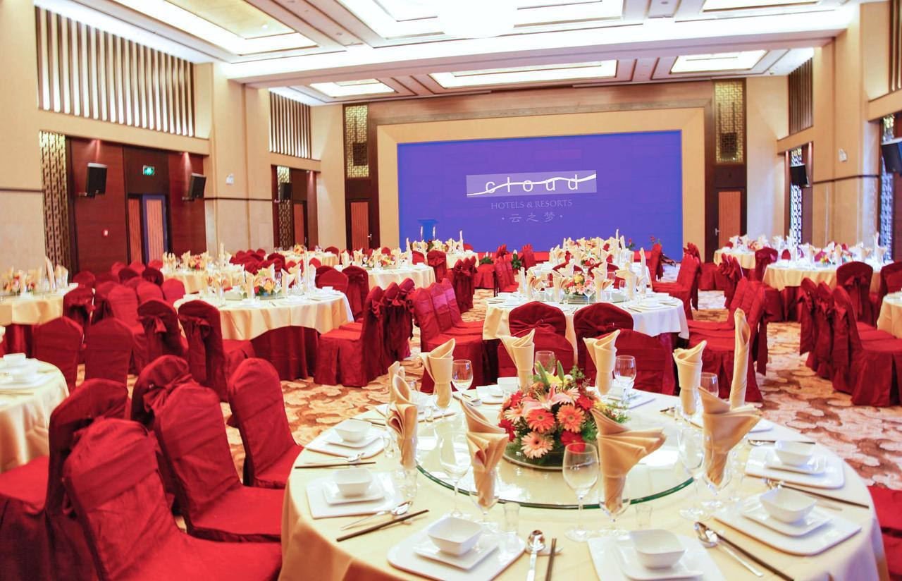 Cloud Luo Ping Hotel Luoping Exterior foto